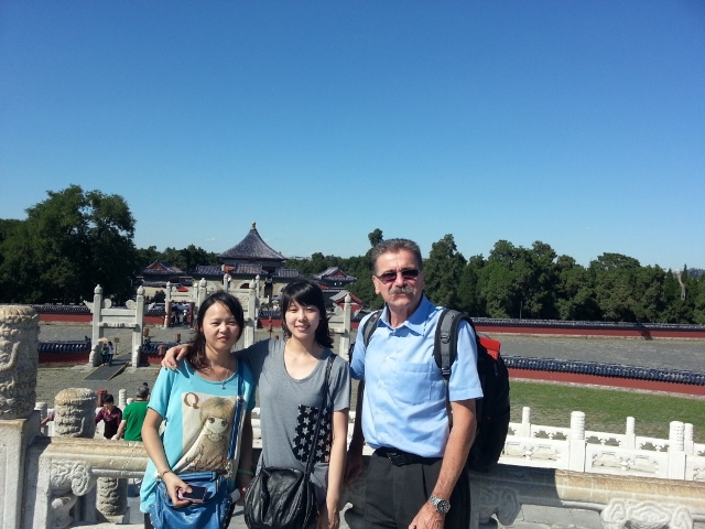 ϺչMICONEX,վ߅쉯@