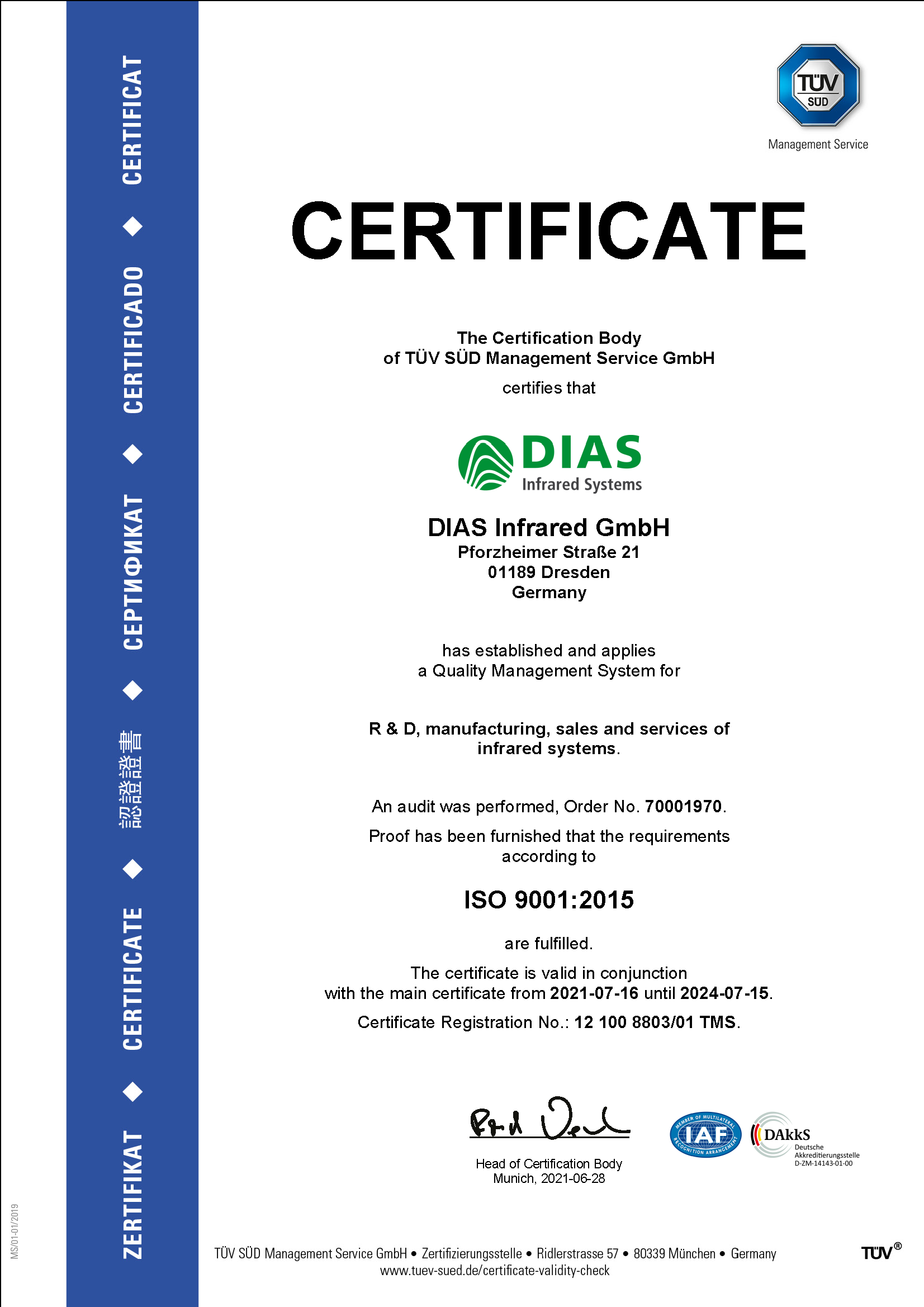 (gu)DIASt⹫˾(DIAS Infrared GmbH)2021-2024TUVC,ISO9001C