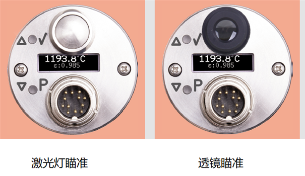 DGR55N低溫雙色紅外測溫儀, 300-2300°C